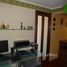 5 Bedroom House for sale in Cambaquara, Ilhabela, Cambaquara