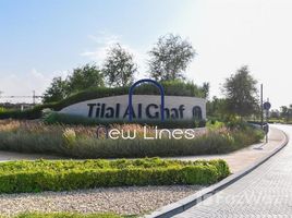 3 Schlafzimmer Villa zu verkaufen im Elan, Tilal Al Ghaf