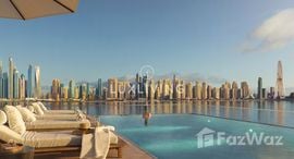  Six Senses Residences الوحدات المتوفرة في 