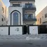 5 спален Вилла for sale in Al Helio, Ajman, Al Helio, Ajman