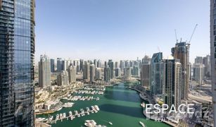 3 Habitaciones Apartamento en venta en Marina Gate, Dubái Damac Heights at Dubai Marina