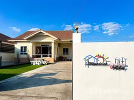 บ้านเดี่ยว 3 ห้องนอน ให้เช่า ในทำเล สัตหีบ, พัทยา, สัตหีบ, สัตหีบ, ชลบุรี