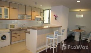 2 Bedrooms Condo for sale in Khlong Tan Nuea, Bangkok Tai Ping Towers