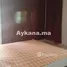 8 غرفة نوم فيلا for sale in Abla Ababou Galerie, NA (Agdal Riyad), NA (Agdal Riyad)
