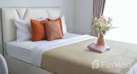 ยูนิตที่เหลืออยู่ในโครงการ เมโทรสกาย วุฒากาศ