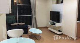 Доступные квартиры в Life at Sukhumvit 67