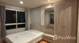 ยูนิตที่เหลืออยู่ในโครงการ ลุมพินี วิลล์ สุขุมวิท 76 - แบริ่ง สเตชั่น 2