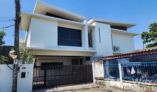 4 Schlafzimmern Haus zu verkaufen in Lat Phrao, Bangkok Amonphan 9 Run 1