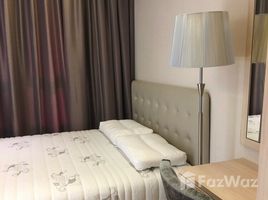 1 спален Кондо в аренду в H Sukhumvit 43, Khlong Tan Nuea