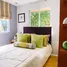 2 Bedroom House for sale at Camella Savannah, Pavia, Iloilo, Western Visayas