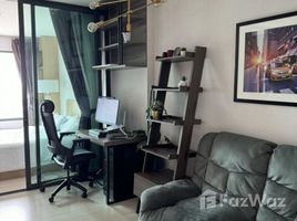 1 chambre Condominium à vendre à Life Pinklao., Bang Yi Khan, Bang Phlat