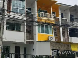 3 Habitación Adosado en alquiler en Chiang Mai, Suthep, Mueang Chiang Mai, Chiang Mai
