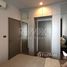 1 Bedroom Apartment for sale at Ceil By Sansiri, Khlong Tan Nuea