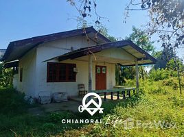 1 Schlafzimmer Haus zu verkaufen in Mueang Chiang Rai, Chiang Rai, Rim Kok, Mueang Chiang Rai, Chiang Rai