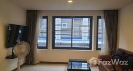 Доступные квартиры в The Suites Apartment Patong