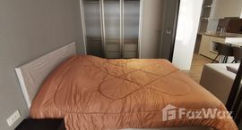 ยูนิตที่เหลืออยู่ในโครงการ ฟินน์ อโศก สุขุมวิท 10