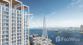 Available Units at Bluewaters Bay