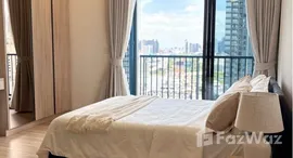 ยูนิตที่เหลืออยู่ในโครงการ XT Phayathai