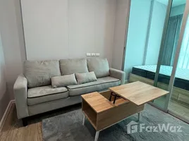 คอนโด 1 ห้องนอน ให้เช่า ในโครงการ แฮปปี้ คอนโด ดอนเมือง เดอะ เทอมินอล, ดอนเมือง