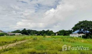 N/A Land for sale in Pak Phraek, Kanchanaburi 