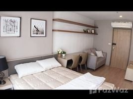 1 Bedroom Condo for rent at Ideo O2, Bang Na