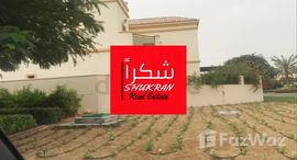 Available Units at Hacienda