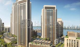 2 chambres Appartement a vendre à Creekside 18, Dubai Creek Horizon Tower 2