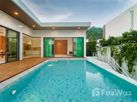 ขายวิลล่า 3 ห้องนอน ในโครงการ คาซ่า ซิกเนเจอร์, เกาะแก้ว