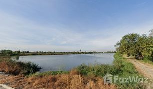 N/A Land for sale in Sisa Chorakhe Noi, Samut Prakan 