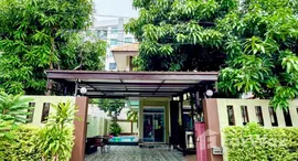 Available Units at Chomthian Niwet Village