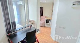 ยูนิตมือสองและให้เช่า