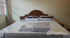 ยูนิตที่เหลืออยู่ในโครงการ Nagawari Village