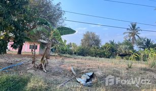 N/A Land for sale in Prasat Thanong, Surin 