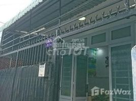 Studio House for sale in Thu Duc, Ho Chi Minh City, Linh Xuan, Thu Duc