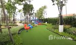 Outdoor Kids Zone at S Gate Life Ratchapruek-Kanjanapisek