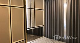 ยูนิตที่เหลืออยู่ในโครงการ ไลฟ์ อโศก พระราม 9