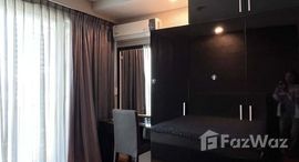 ยูนิตมือสองและให้เช่า