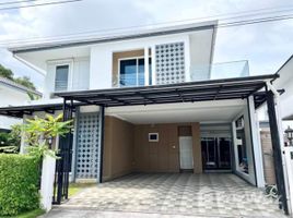 5 Schlafzimmer Haus zu vermieten im The First Phuket, Ratsada
