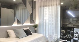 ยูนิตที่เหลืออยู่ในโครงการ ไลฟ์ อโศก พระราม 9