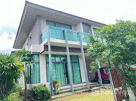 4 Habitación Casa en venta en Setthasiri Onnut-Srinakarindra, Prawet, Prawet, Bangkok, Tailandia