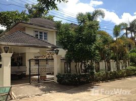 4 Bedroom Villa for sale at Baan Rimtan Chiang Rai, Rop Wiang