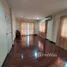 ขายบ้านเดี่ยว 3 ห้องนอน ในโครงการ นลิล วิลล์ 5 ร่มเกล้า, คลองสองต้นนุ่น, ลาดกระบัง, กรุงเทพมหานคร