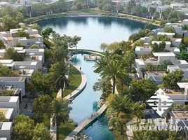5 chambre Villa à vendre à Address Hillcrest., Park Heights, Dubai Hills Estate
