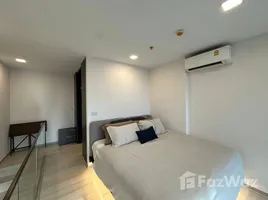Estudio Departamento en alquiler en The Pearl @ Mount Faber, Maritime square