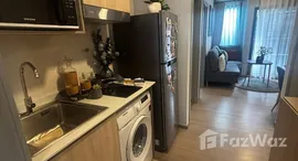 ยูนิตมือสองและให้เช่า