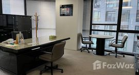 ยูนิตที่เหลืออยู่ในโครงการ เอส.เอส.พี.ทาวเวอร์ 1