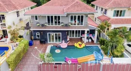 ยูนิตมือสองและให้เช่า