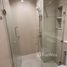 1 Bedroom Condo for sale at Life Sathorn Sierra, Talat Phlu