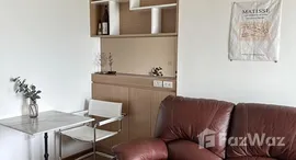 ยูนิตที่เหลืออยู่ในโครงการ ยู ดีไลท์ แอท ตลาดพลู สเตชั่น