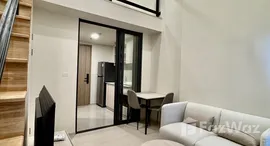 ยูนิตที่เหลืออยู่ในโครงการ โฟล บาย แสนสิริ